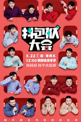 武汉网站优化服务商