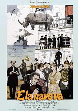 seo搜索优化费用加盟