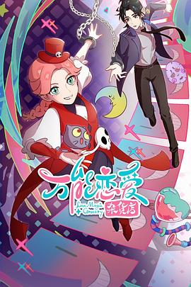 扬州专业网站优化推广